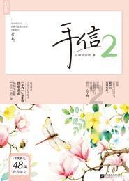 申报为“空箱”却散发出强烈腐臭气味，海关查获20.47吨洋垃圾：退运！已立案！