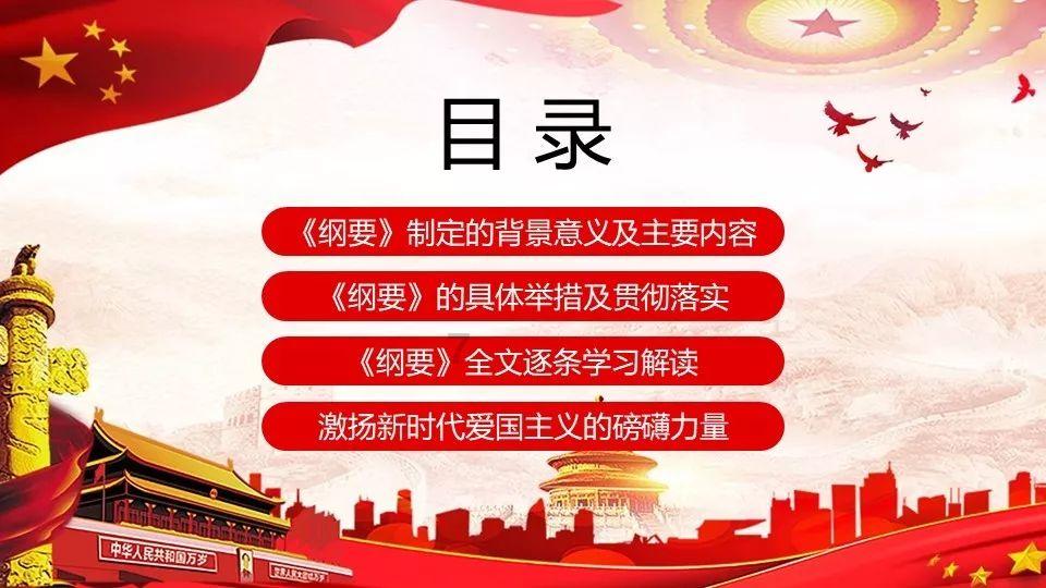 胎衣不下怎样防治？