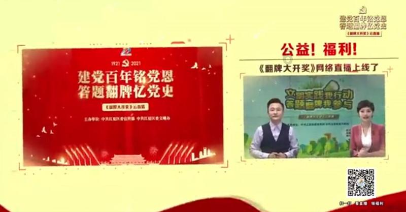 桂阳县百亩菜心获丰收